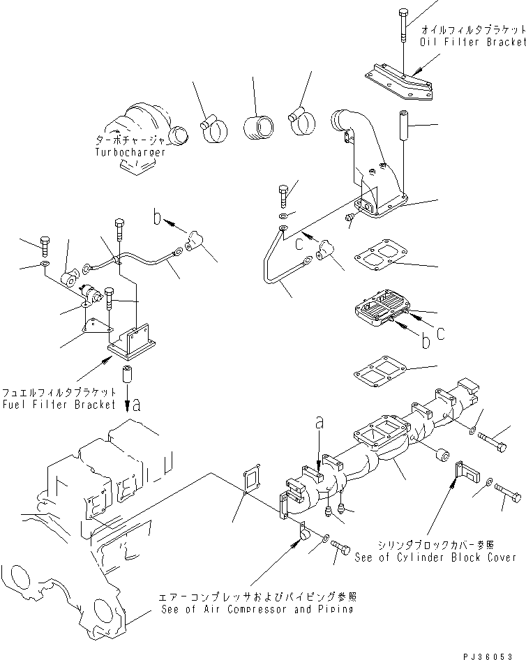 CONNECTOR,AIR \0\6151-11-4361 KOMATSU