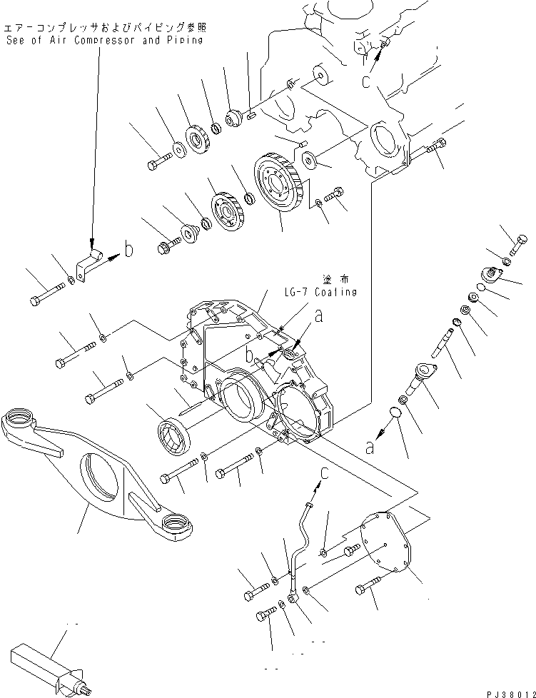 TUBE,OIL 6151-81-3940 KOMATSU