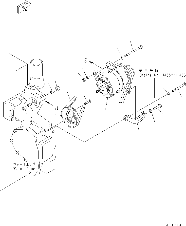 ALTERNATOR A. (35A),(SEE FIG.0641) (600-821-7670) KOMATSU