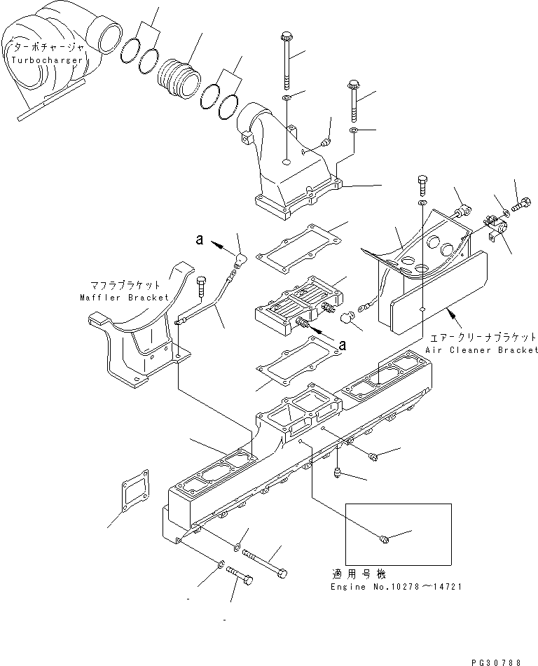 Провод 6211-81-4250 KOMATSU
