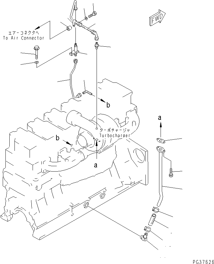BOLT,(SEE FIG.0111 OR 0111A) (6210-81-8140) KOMATSU