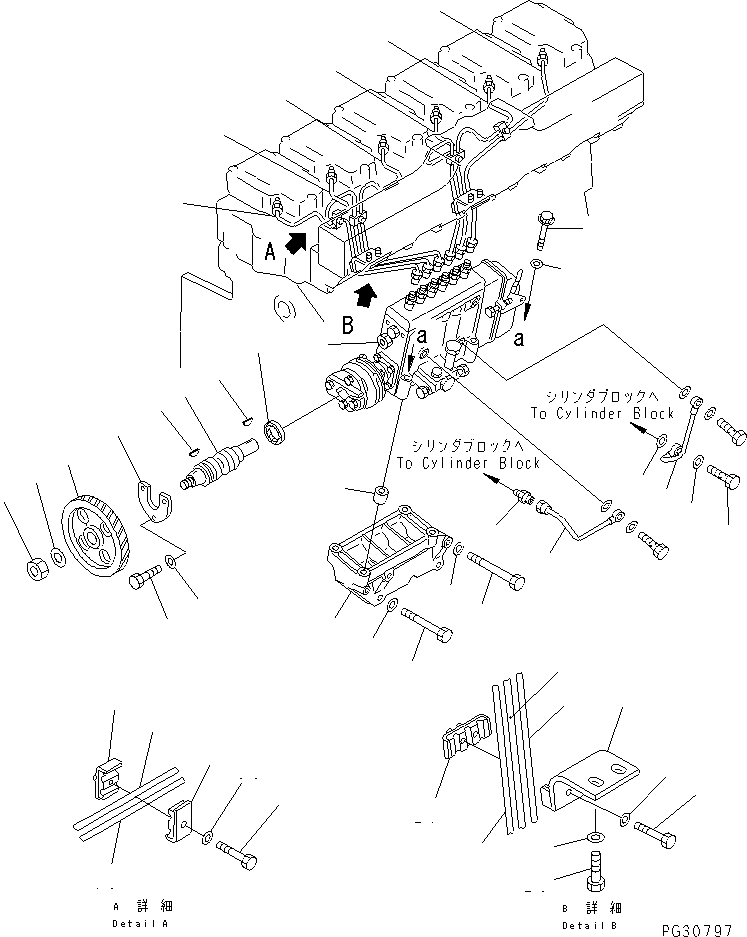 INJECTION PUMP A.,(B)¤(SEE FIG.0454A) (6211-71-1331) KOMATSU