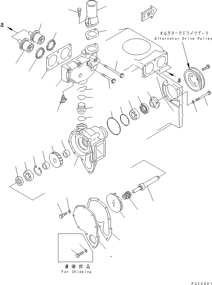 WATER PUMP ASS'Y,(B) 6211-61-1200 KOMATSU