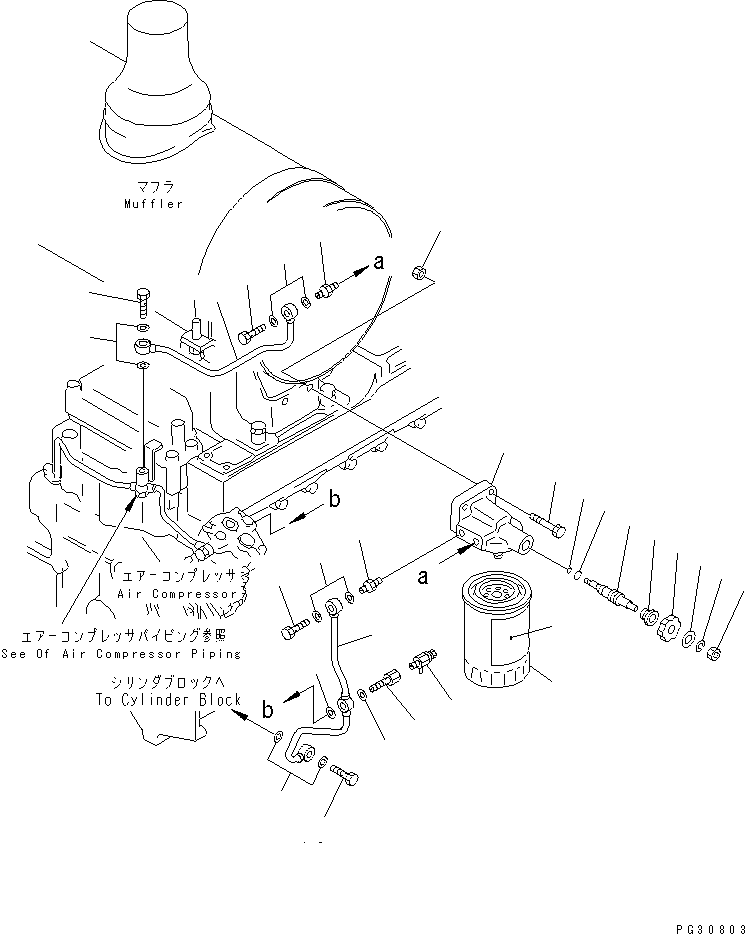 RESISTOR ASS'Y,CORROSION¤(B) 600-411-1911 KOMATSU