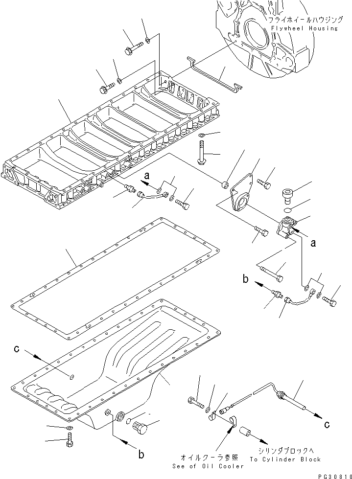 Масляный поддон 6211-21-5120 KOMATSU