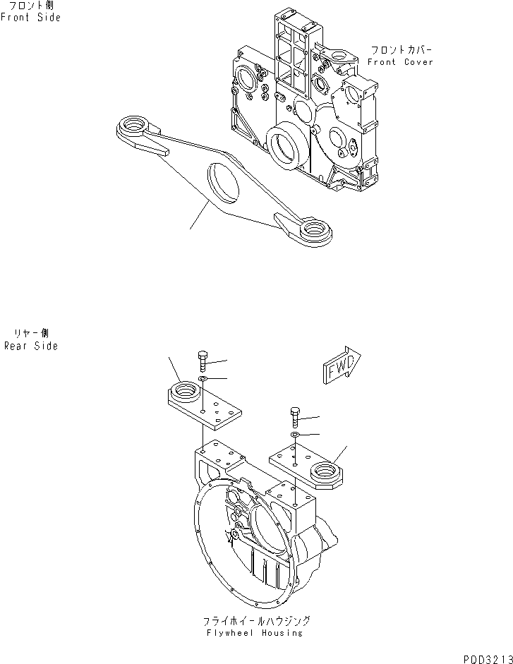 Опора 23W-01-12110 KOMATSU