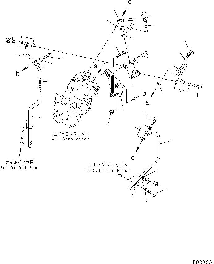 Трубка 6210-82-5720 KOMATSU