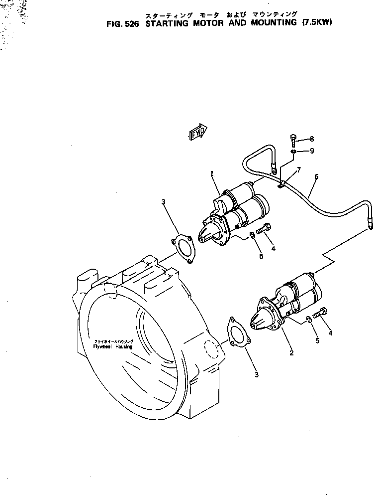 STARTING MOTOR ASS'Y,(7.5KW)(L.H.) \0\600-813-3620 KOMATSU