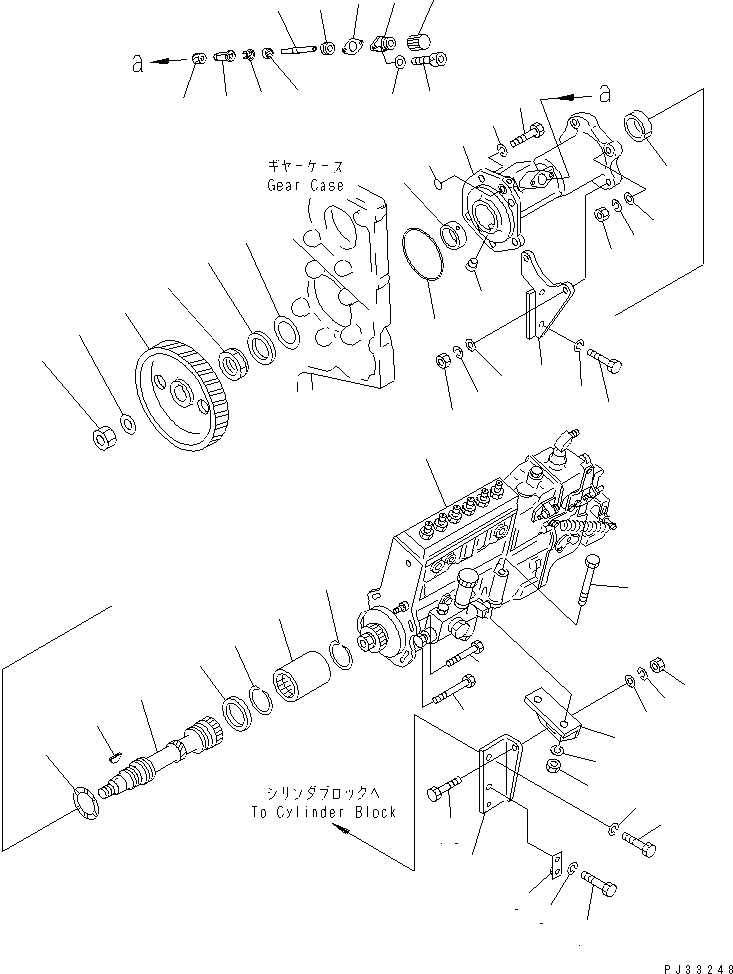 Топливный насос высокого давления в сборе (\0\6162-73-1780) KOMATSU