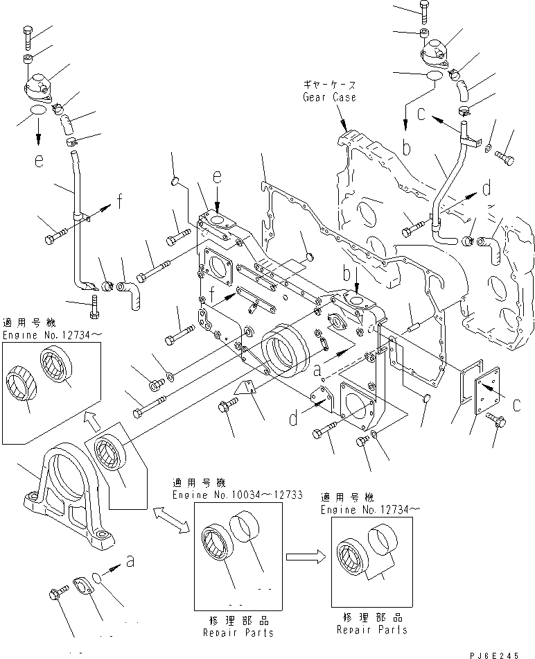 SEAL¤ FRONT,WITH SLEEVE (REPAIR PARTS) 6216-29-3170 KOMATSU