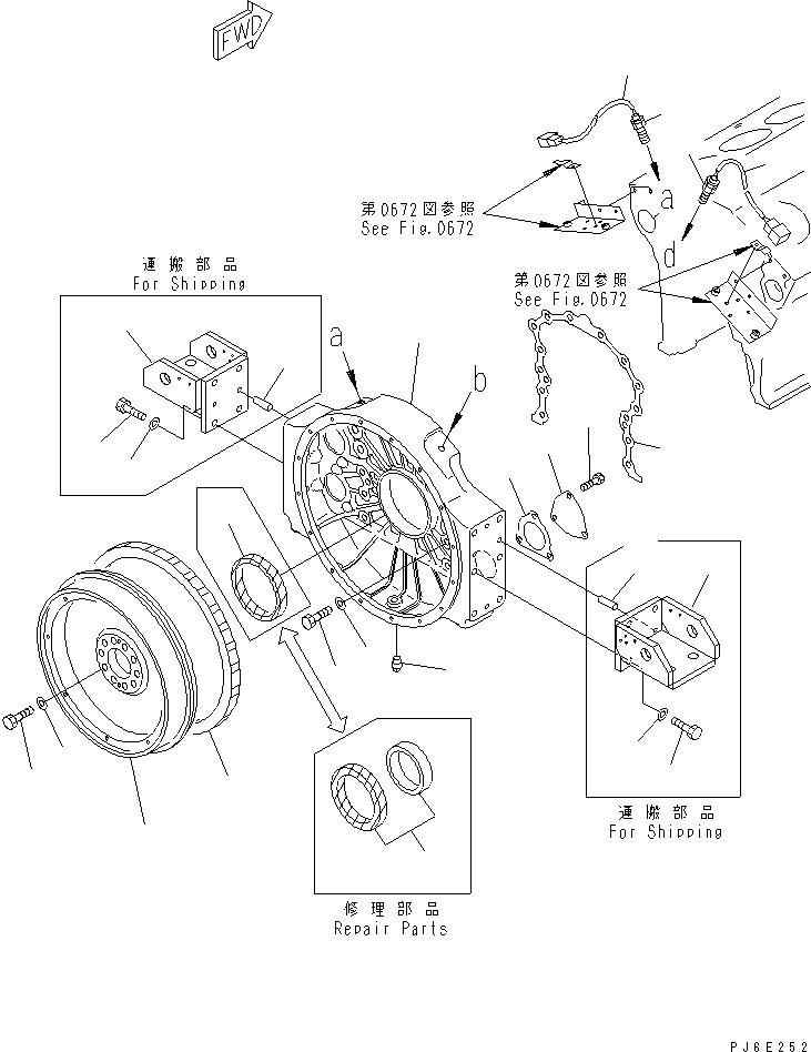 SEAL¤ REAR,WITH SLEEVE (REPAIR PARTS) 6215-29-4260 KOMATSU