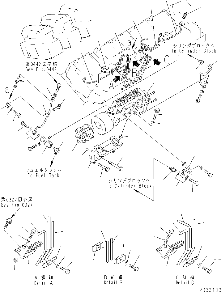 TUBE,INLET 6215-71-5860 KOMATSU