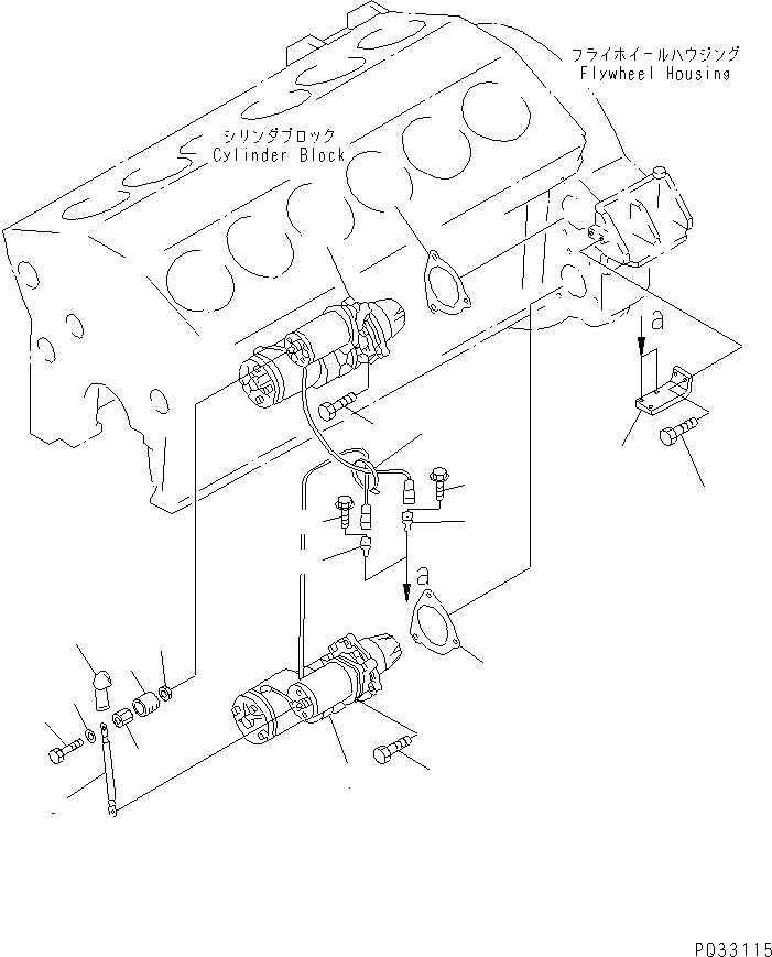 STARTING MOTOR ASS'Y,(7.5KW) (SEE FIG.A6210-D6A1) (600-813-4932) KOMATSU