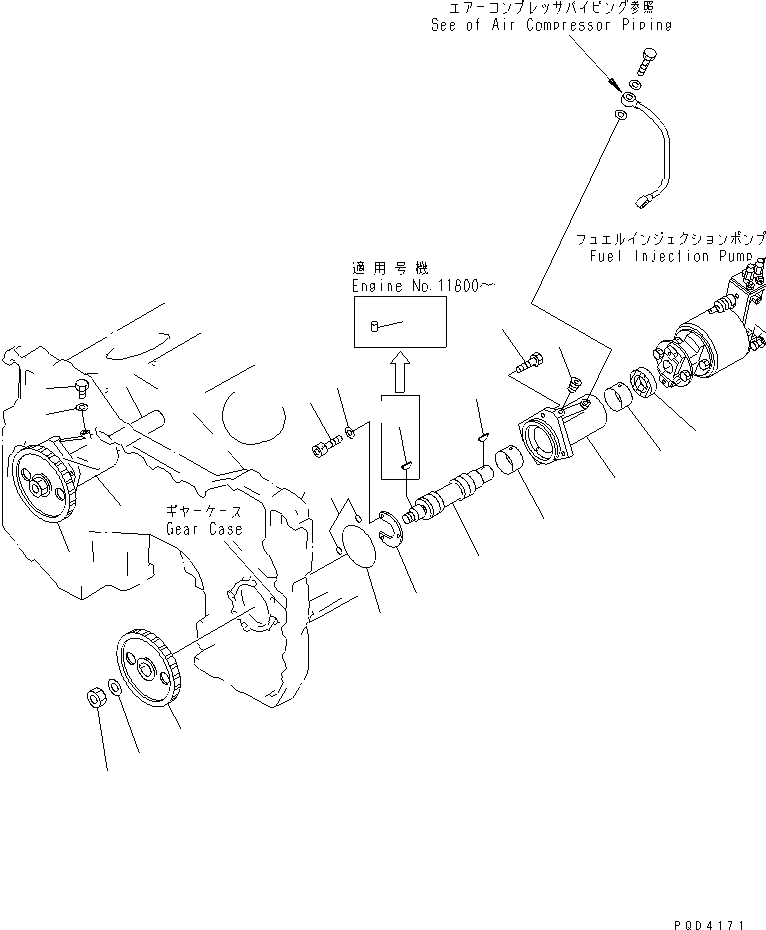 HOUSING,INJECTION DRIVE (\7\6215-71-3111) KOMATSU