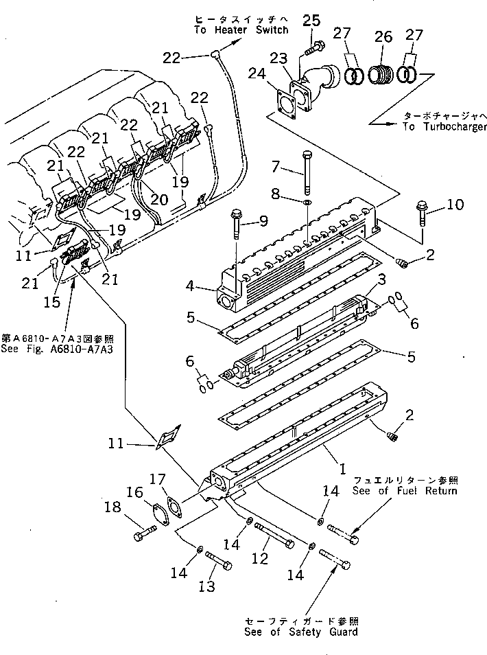AFTER COOLER A. 6215-15-4600 KOMATSU