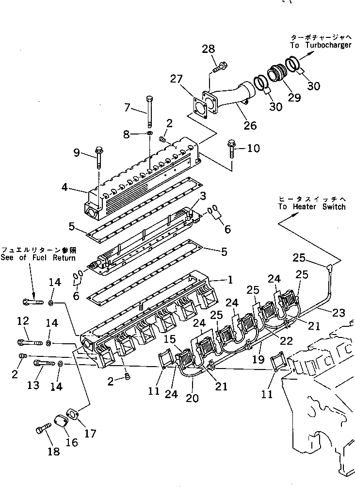 AFTER COOLER A. 6215-15-4100 KOMATSU