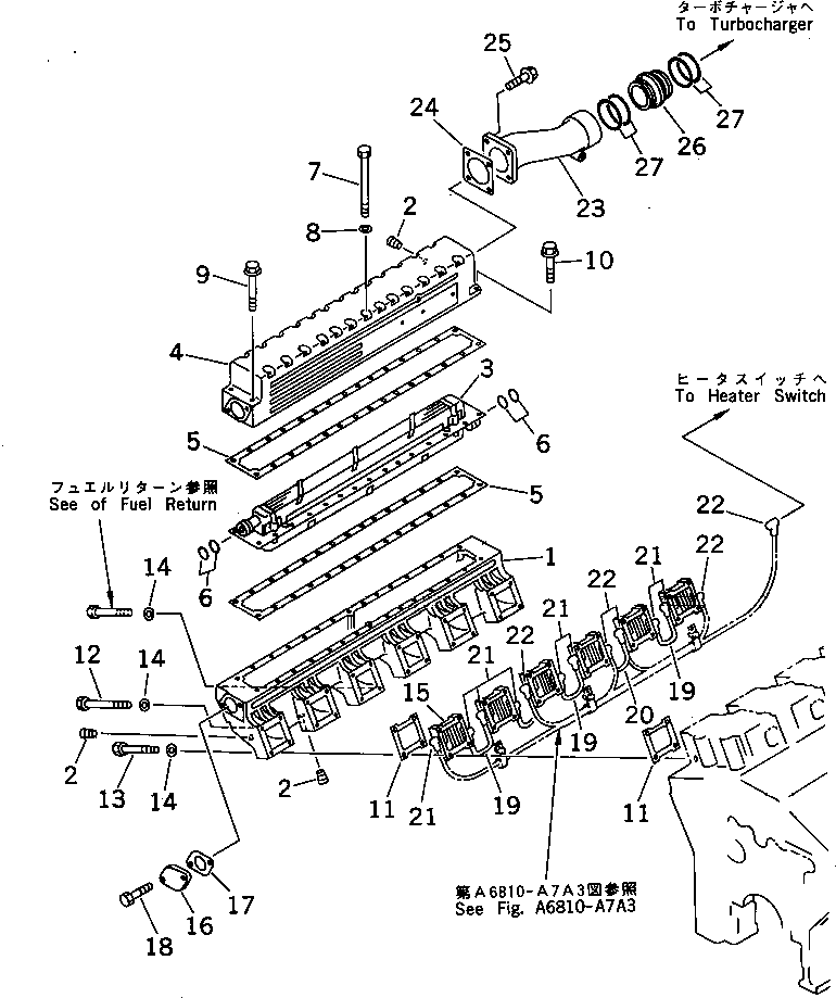 AFTER COOLER A. 6215-15-4500 KOMATSU