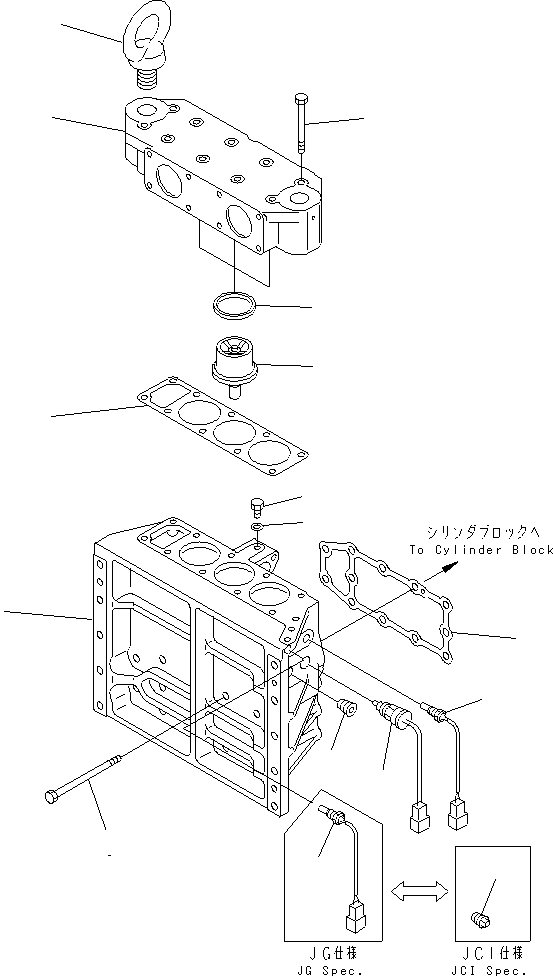 SENSOR,WATER TEMPERATURE 7700-85-8640 KOMATSU