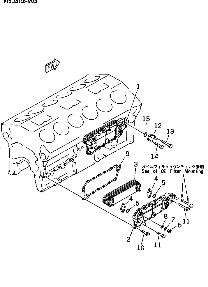 OIL COOLER ASS'Y,(FOR COOLANT HEATER WITH HOLE) 6215-65-2100 KOMATSU