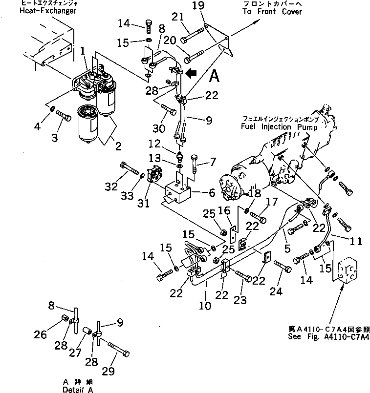 Переходник 6215-75-7410 KOMATSU