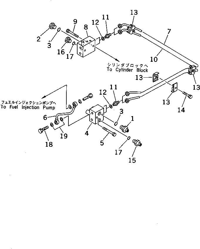 Переходник 6215-75-7470 KOMATSU