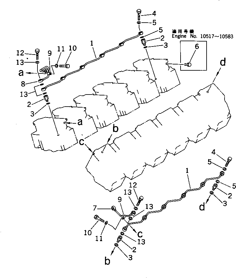 Трубка правая 6215-15-6520 KOMATSU