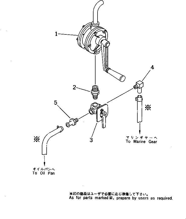 PUMP,OIL DRAIN 6136-55-7112 KOMATSU