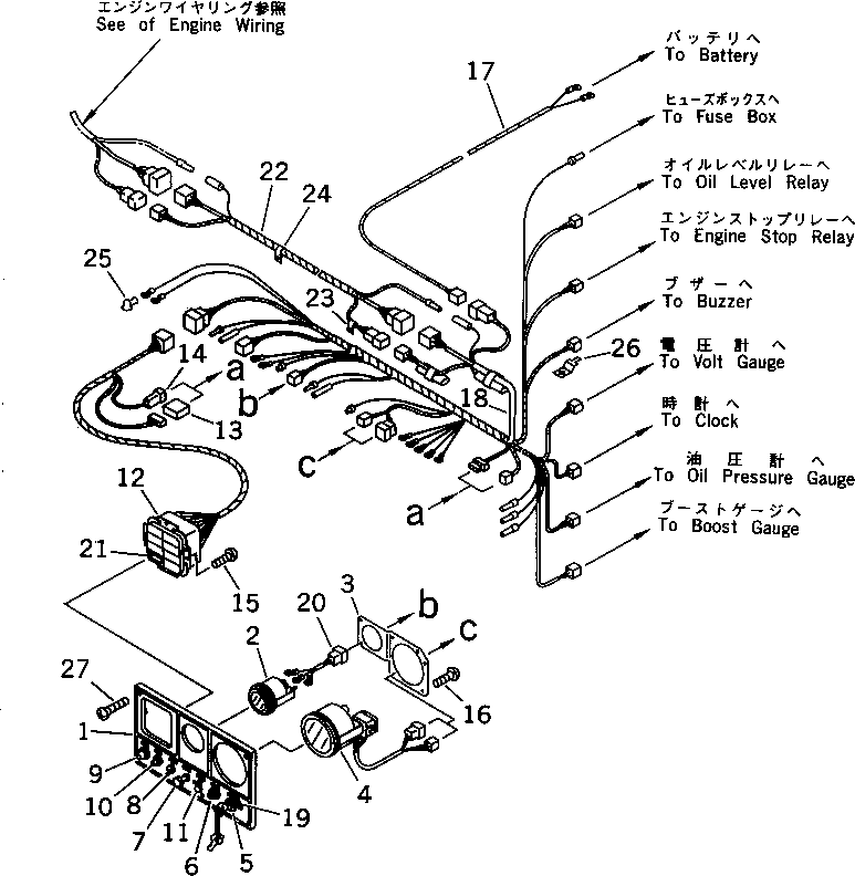 DIODE ASS'Y 7700-82-2170 KOMATSU
