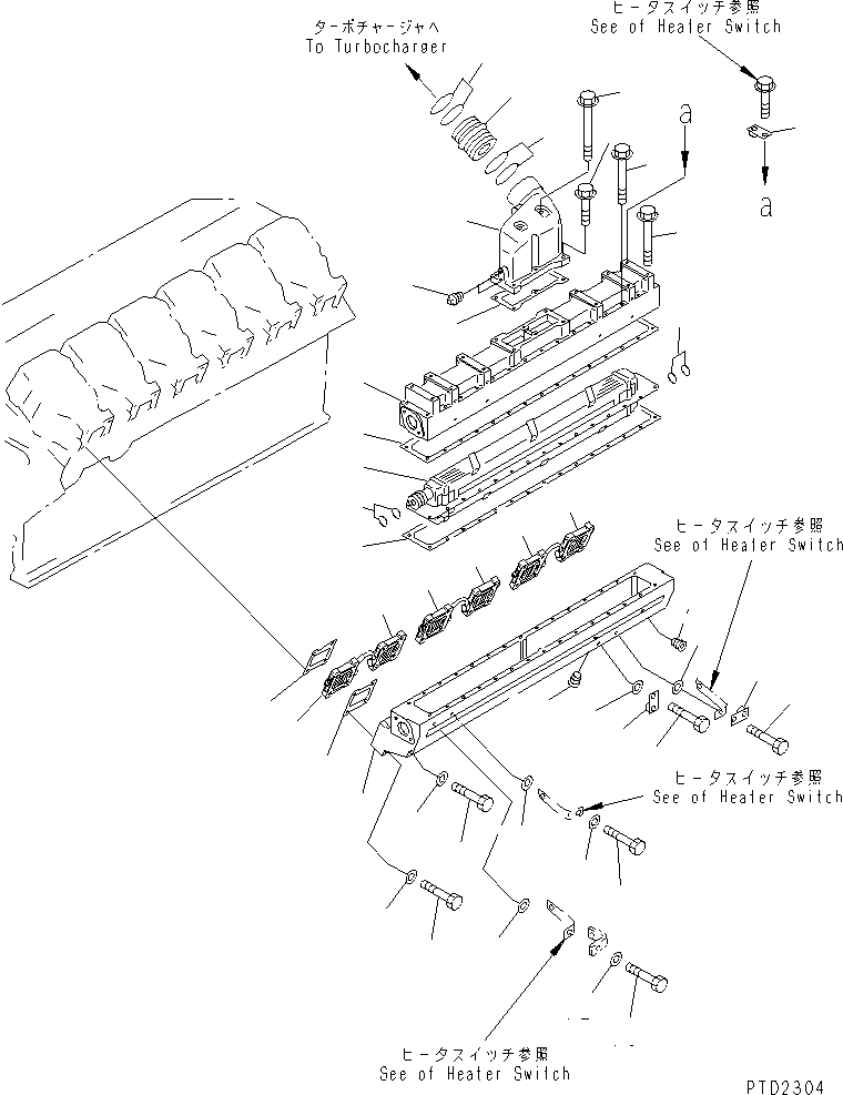 Уплотнительное кольцо (k1) \9\6161-11-4720 KOMATSU