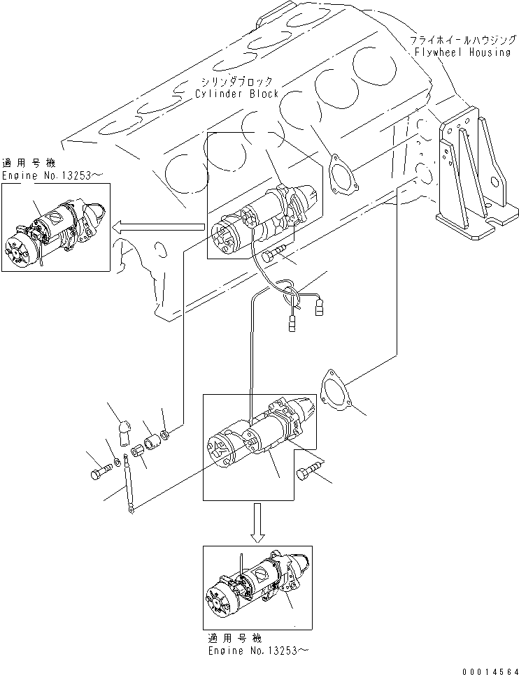 STARTING MOTOR ASS'Y,(7.5KW) \0\600-813-4922 KOMATSU