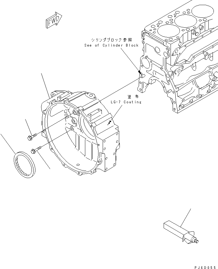 Картер маховика 6222-25-4112 KOMATSU