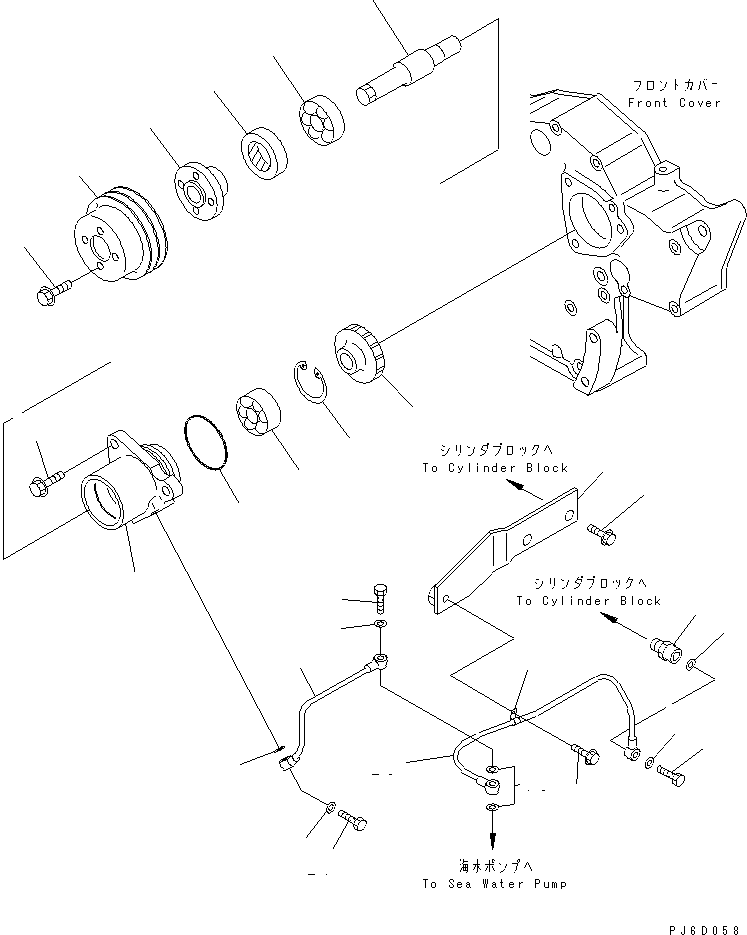 Фланец 6222-25-3441 KOMATSU