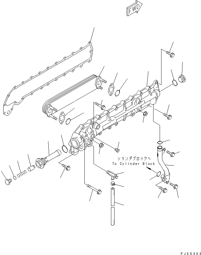 PIPE,OIL 6222-55-6312 KOMATSU