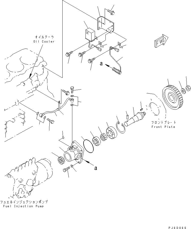Шарикоподшипник 06330-05208 KOMATSU