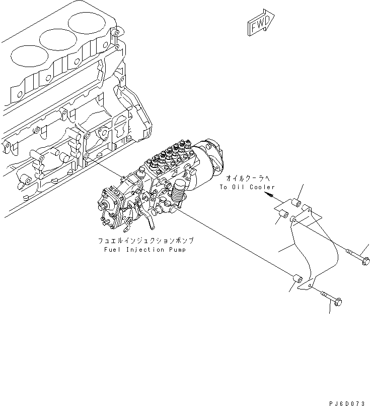 COVER,SAFETY 6138-85-8211 KOMATSU