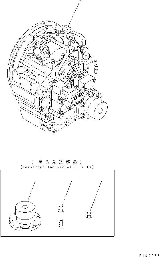 Фланец 7720-30-3190 KOMATSU