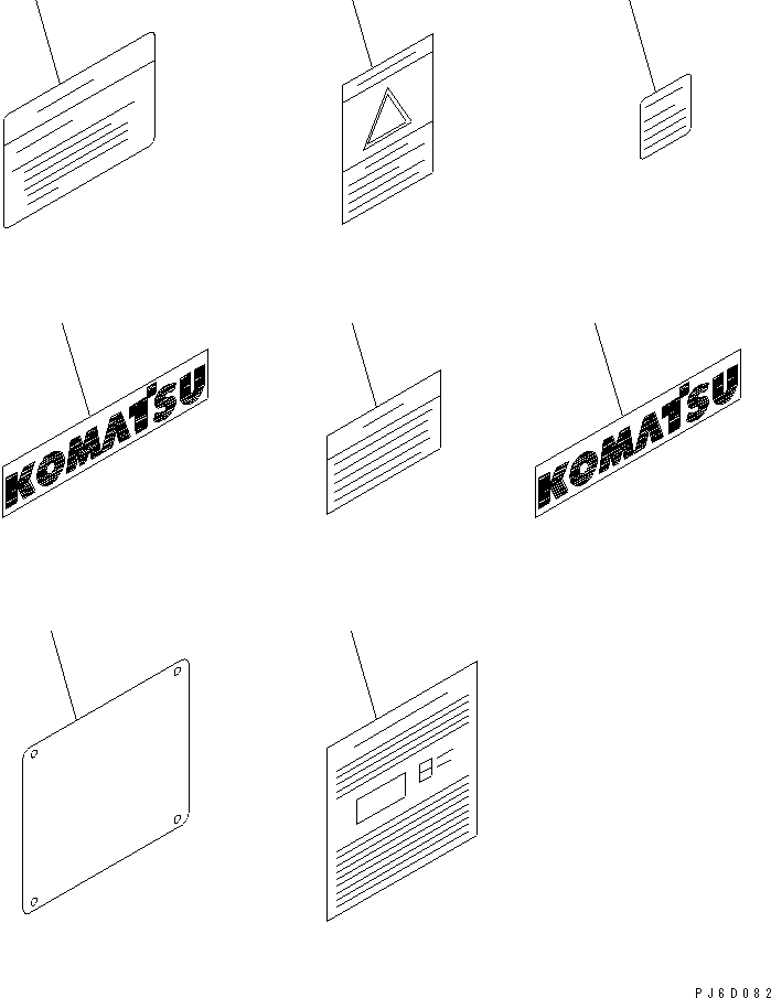 PLATE¤ DANGER 6210-81-2220 KOMATSU