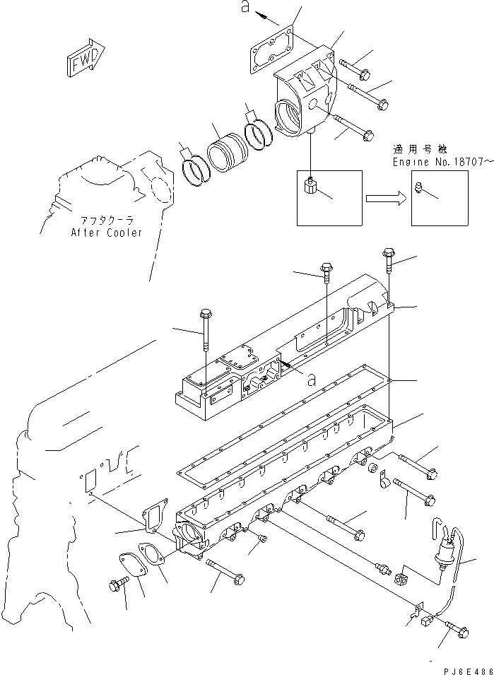 Ниппель \0\6127-81-4690 KOMATSU