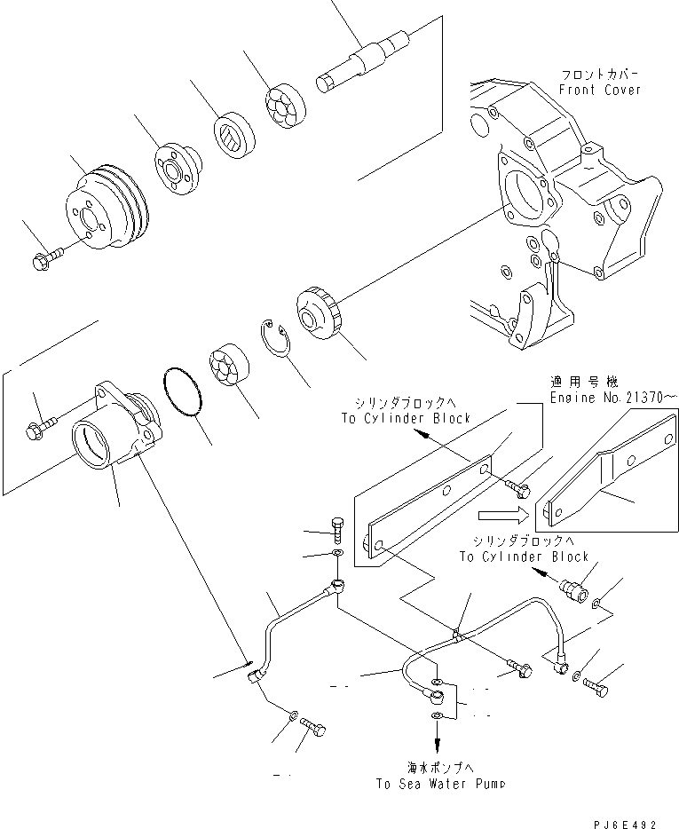 Подшипник 6150-25-3450 KOMATSU