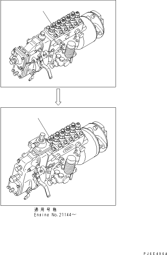 Топливный насос высокого давления в сборе (6222-75-1261) KOMATSU