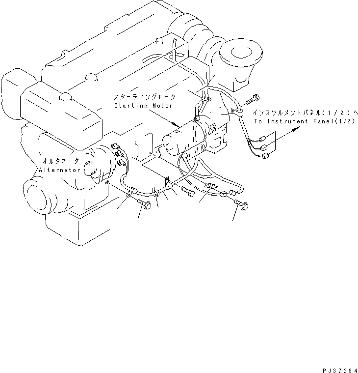Жгут проводов 7700-85-5220 KOMATSU