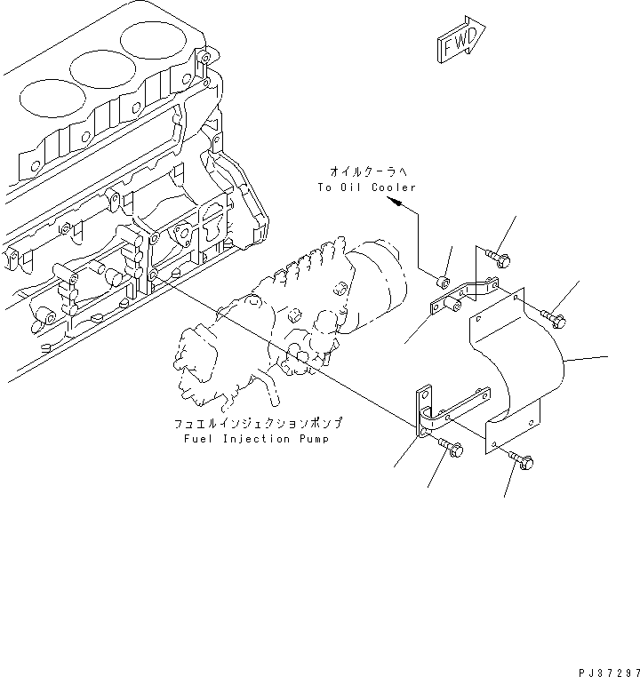 Кронштейн 6222-75-9180 KOMATSU