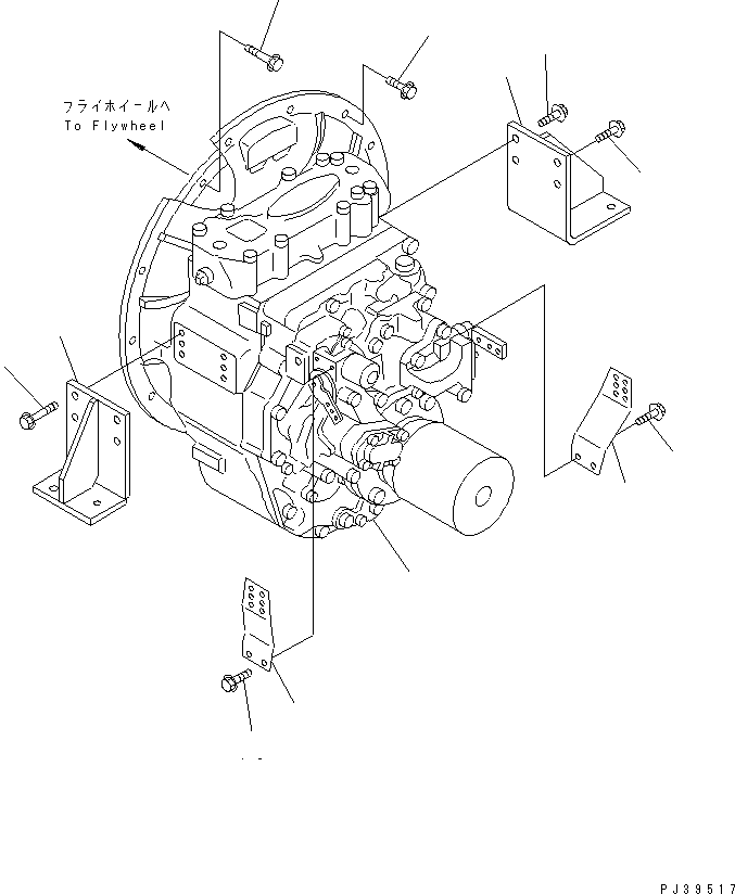 Кронштейн левый 7700-15-8680 KOMATSU
