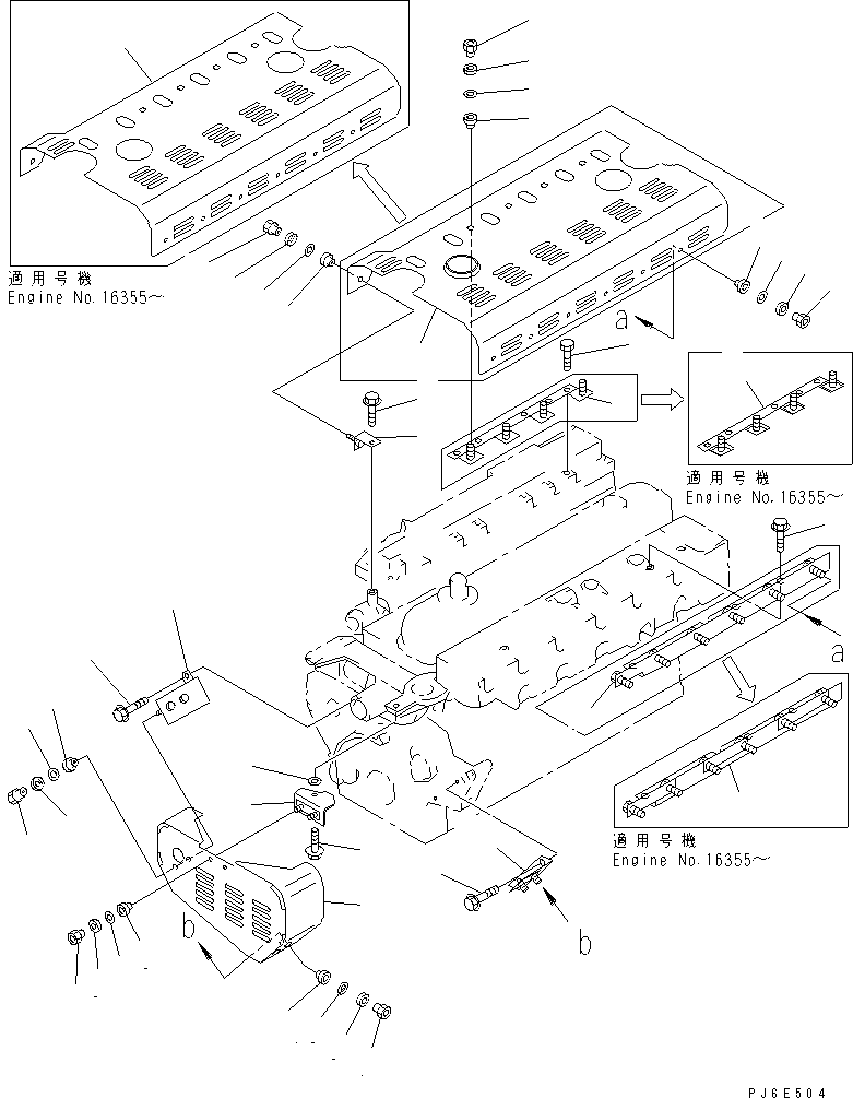 Кронштейн \1\6222-85-8150 KOMATSU