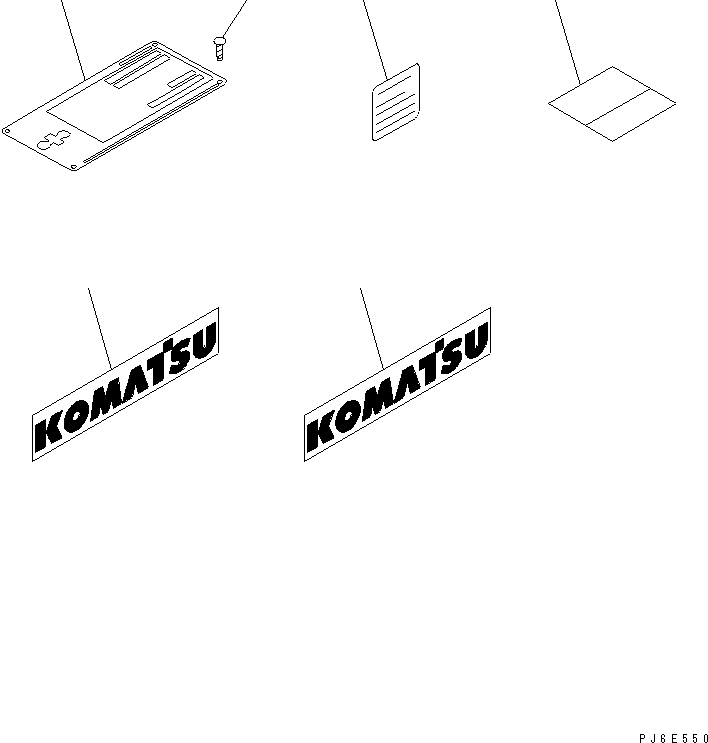 Пластина 6136-85-2520 KOMATSU