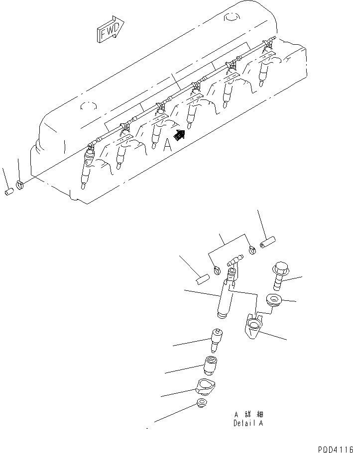 NOZZLE HOLDER ASS'Y,(SEE FIG.A4210-B2B3) (6221-13-3400) KOMATSU
