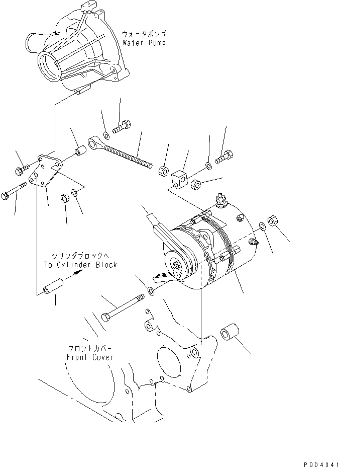 Комплект клиновых ремней \0\04121-22266 KOMATSU