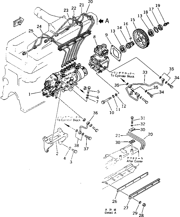 INJECTION PUMP ASS'Y,(SA6D110-1A) (SEE FIG.0451) (6138-71-1100) KOMATSU