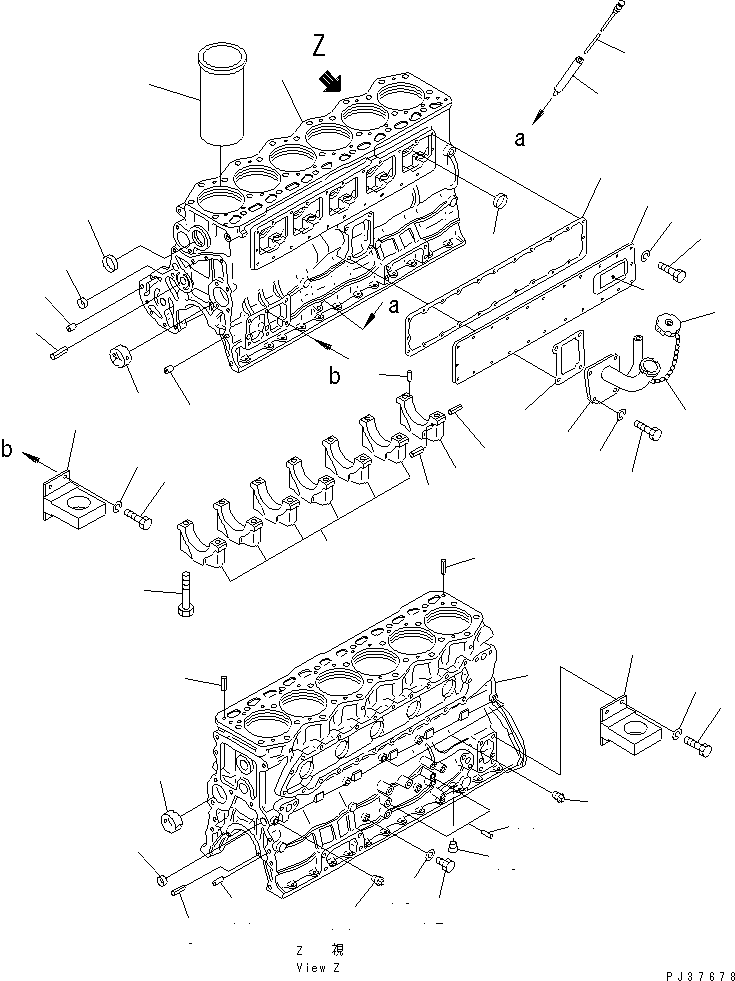 SUPPORT,FRONT¤ L.H. 6996-11-2250 KOMATSU