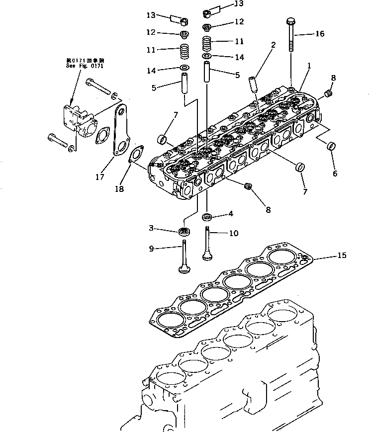 Выпускной клапан 6136-42-4231 KOMATSU